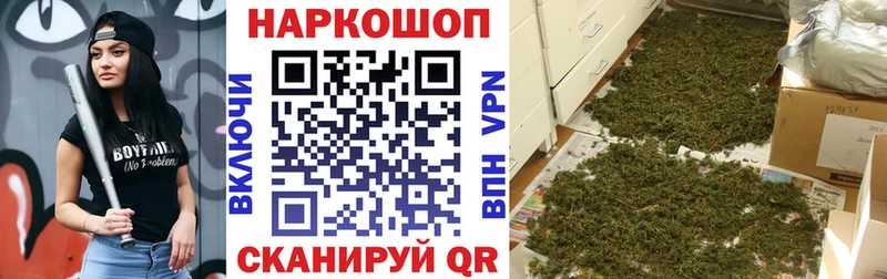 Все наркотики Короча Alpha-PVP KRAKEN tor АМФ ГАШ Меф Лсд 25