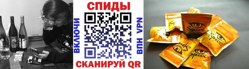 БУТИРАТ BDO  Короча 