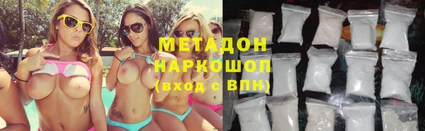 кокс Балахна