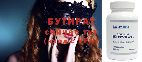 кокс Балахна