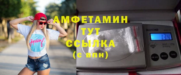 героин Нягань