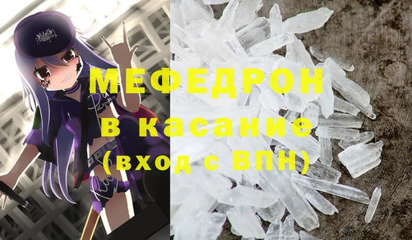 кокс Балахна