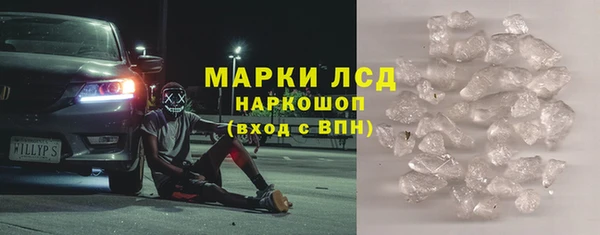 кокс Балахна