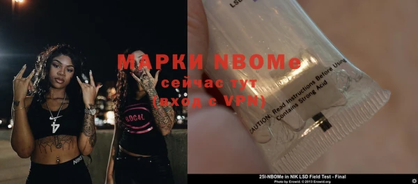 героин Нягань