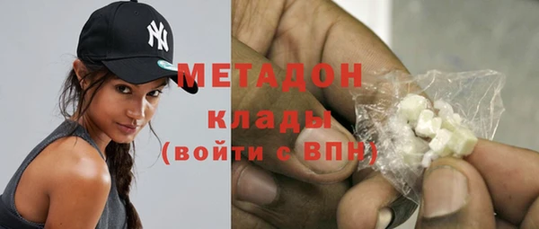 хмурый Нязепетровск