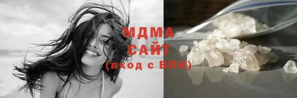 дистиллят марихуана Балабаново