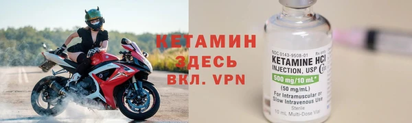 дистиллят марихуана Балабаново