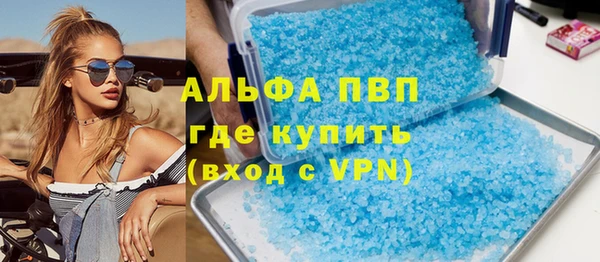 кокс Балахна