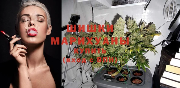 дистиллят марихуана Балабаново