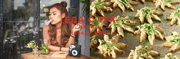 кокс Балахна