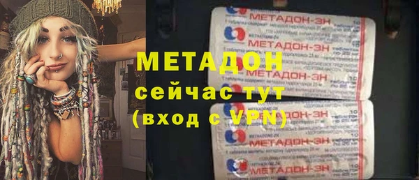 кокс Балахна