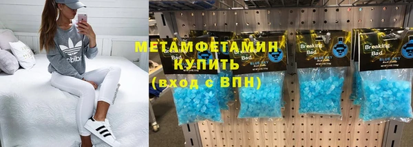 кокс Балахна
