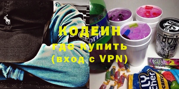 дистиллят марихуана Балабаново