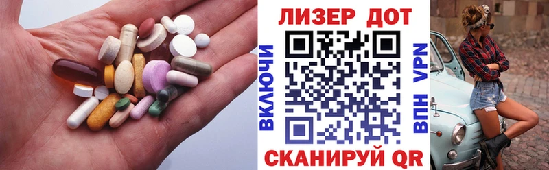 ЛСД экстази ecstasy  Короча 