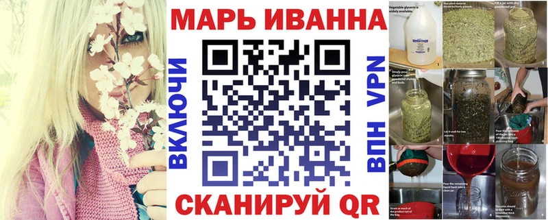 дарнет шоп  Короча  Марихуана OG Kush 
